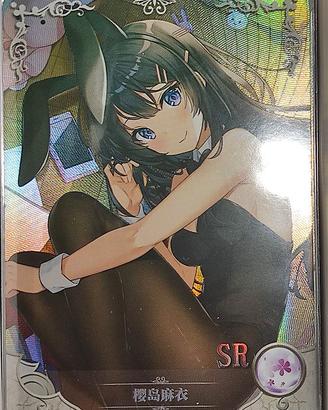 Mai Sakurajima - SR card Goddess Story Rascal
