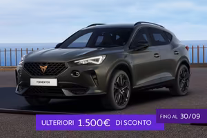 Cupra Formentor 1.4 e-hybrid vz 245cv dsg
