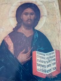 Icona Bizantina Cristo Pantocratore