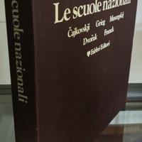 Vinili I Grandi Musicisti "Le scuole nazionali"