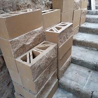 Blocchi di cemento per muro esterno