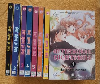 Aftershool Nightmare e King of bandit Jing Manga