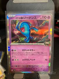 WOBBUFFET DEL TEAM ROCKET HOLO JAP