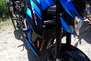 GSX s750 yugen carbon