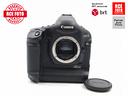 canon-1ds-mark-iii