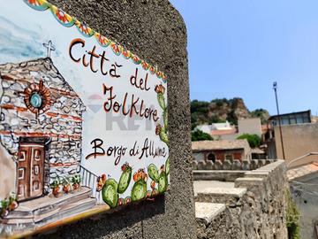 Casa Semindipendente - Roccalumera