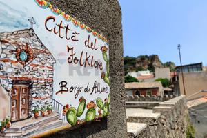 Casa Semindipendente - Roccalumera