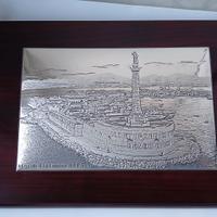 targa in argento Messina e la Madonnina del Porto 