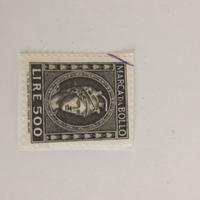 Marca da bollo da 500 lire