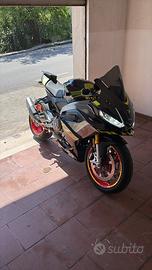 RS660 2025