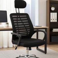 Sedia da ufficio per scrivania lavoro pc computer