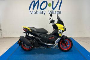 Aprilia SR GT 125 S