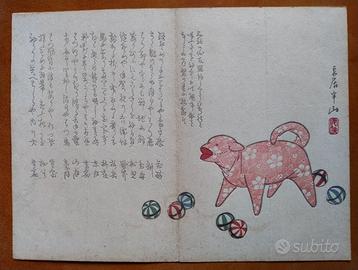 Surimono Xilografia Hanzan Matsukawa 1860