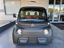citroen-ami-my-dark-side