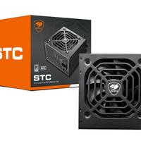 Alimentatore pc 600W