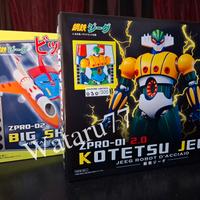 Jeeg zpro più  Big shooter limited