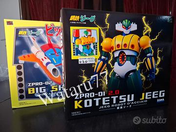 Jeeg zpro più  Big shooter limited