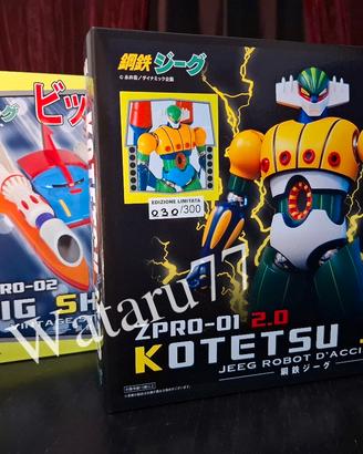 Jeeg zpro più  Big shooter limited