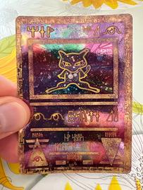 Mew Antico carta Pokemon