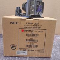 Lampada NEC NP10LP