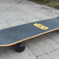 skateboard decathlon 