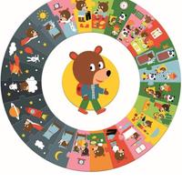 Gioco bambini Puzzle gigante DJeco…La journée