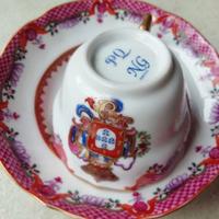 Tazzina da collezione portoghese