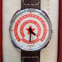 PAKETA PERESTROYKA GLASNOST