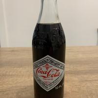 Bottiglia commemorativa Coca-Cola 50^ Anniversario