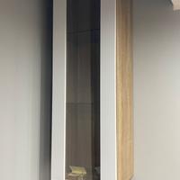 Vetrina pensile moderna