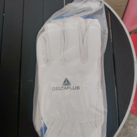 Guanti lavoro pelle fiore