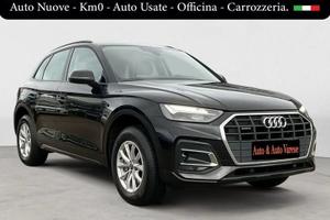 Audi Q5 40 TDI 204 CV quattro S tronic