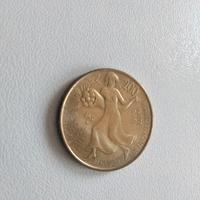 200 lire Repubblica Italiana 1981 rara