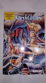 Manga-armagedon-7 albi-1997-hyun se lee