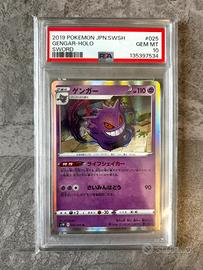 Gengar holo 025/060 - PSA 10