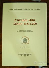 Dizionario di arabo Ist. Nallino 2015