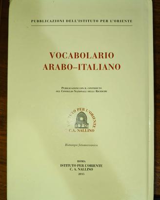 Dizionario di arabo Ist. Nallino 2015