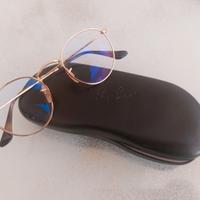 Occhiali da vista ray ban