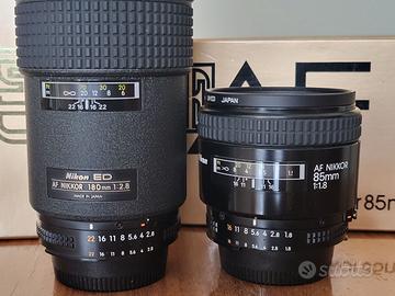nikon 85mm 1.8 AF
