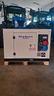 generatore-diesel-11-kv-nuovo