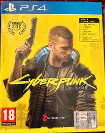 Cyberpunk 2077 PS4/PS5