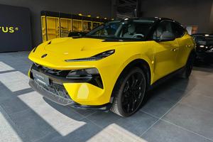 Lotus Eletre R con Carbon PACK