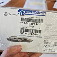 Lampada a raggi UV-C Yangfeng cod. 155252944