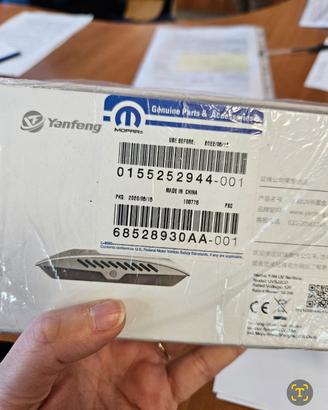 Lampada a raggi UV-C Yangfeng cod. 155252944