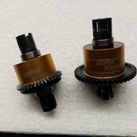 kyosho inferno neo 7,5-2-3