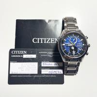 Citizen radiocontrollato fasi lunari Eco Drive