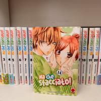 Serie Completa Ma Che Sfacciato 1/23
