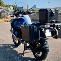 R 1250GS Adventure