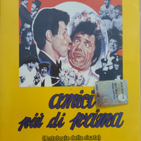 DVD AMICI PIU' DI PRIMA 1976 con FRANCO E CICCIO
