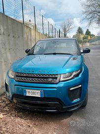 Range rover edizione speciale landmark